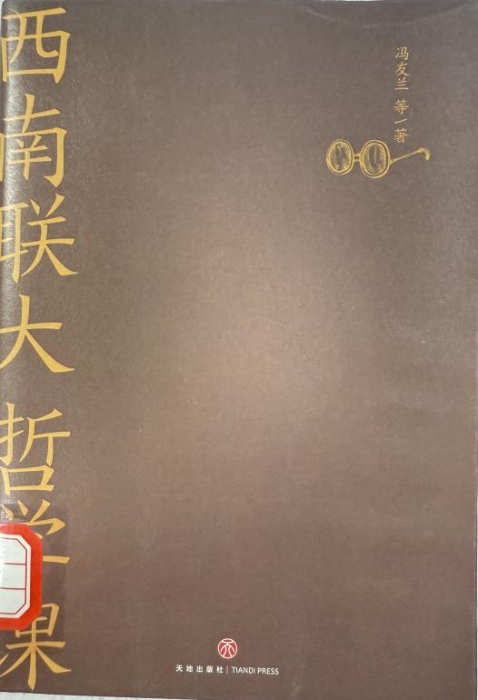 圖片3 圖片3